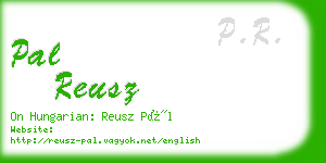 pal reusz business card